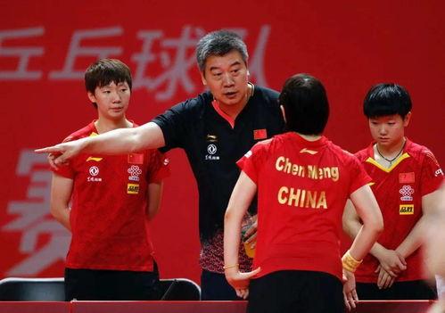 国乒打比赛吃瓜