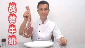 吃瓜群众姜先生,揭秘娱乐圈幕后故事