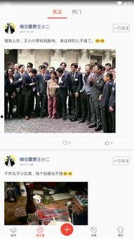 吃瓜免费领取资源,免费领取资源，尽享吃瓜乐趣