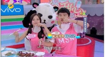 吃瓜大甜心,揭秘娱乐圈幕后故事