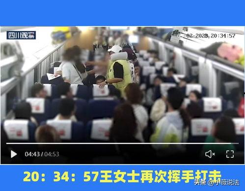 兰州吃瓜群众事件视频,网络舆论的风暴与反思