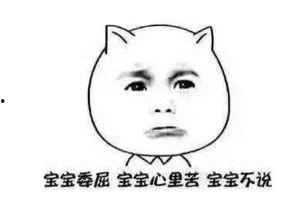 吃瓜真的好累,揭秘网络舆论背后的疲惫与思考