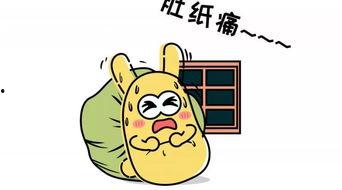 形容吃瓜群众吃瓜群众,揭秘吃瓜群众的热情与理智