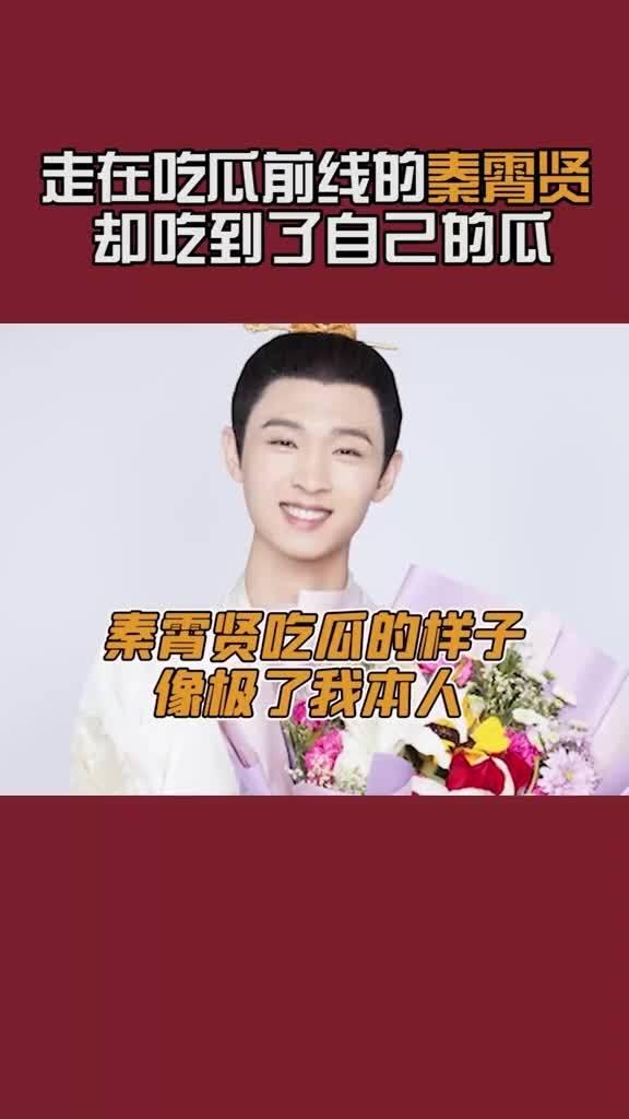 吃自己瓜的视频,揭秘吃瓜群众的自我娱乐之旅